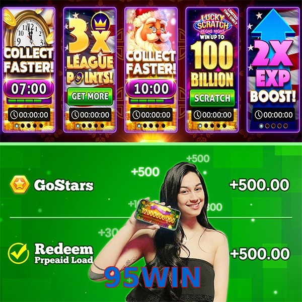 95WIN