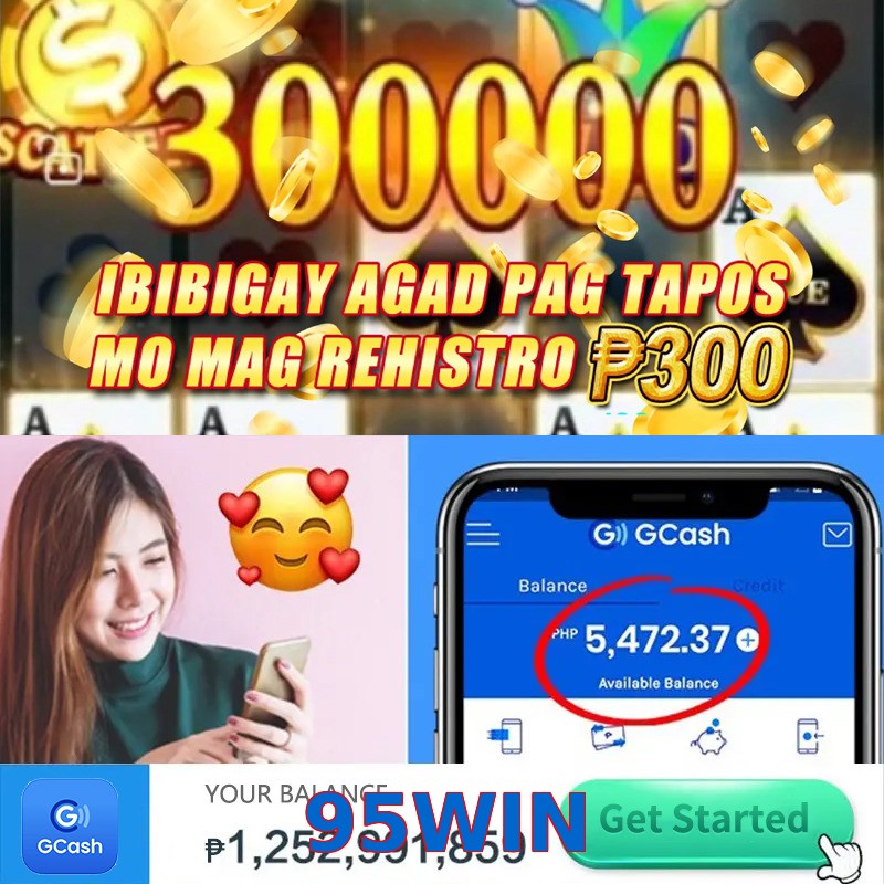95WIN