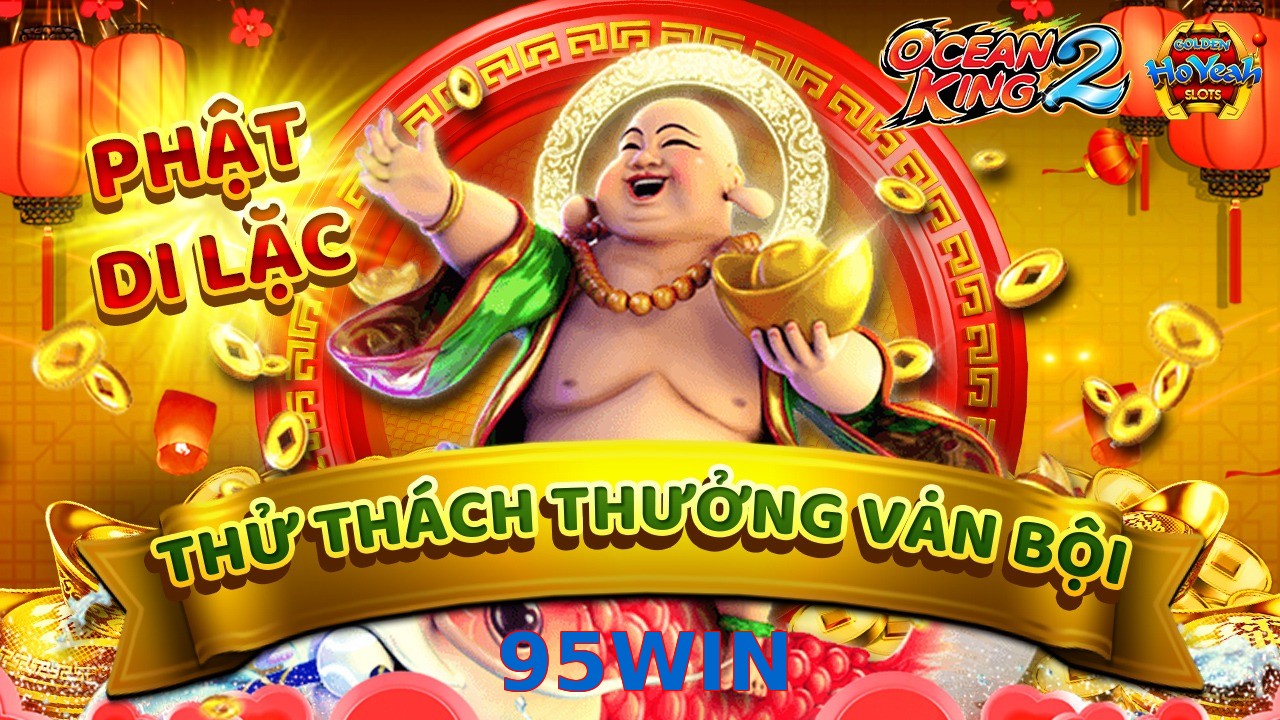 95WIN