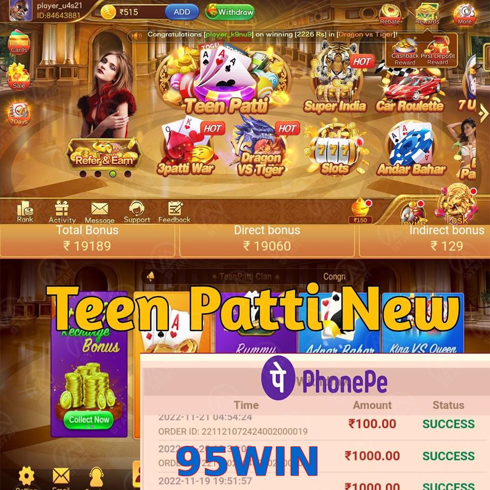 95WIN