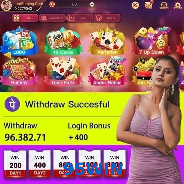 95WIN