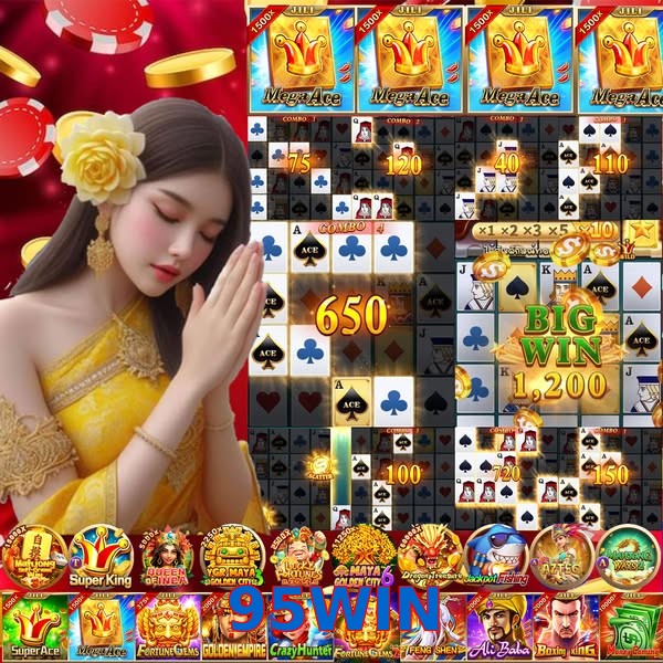 95WIN