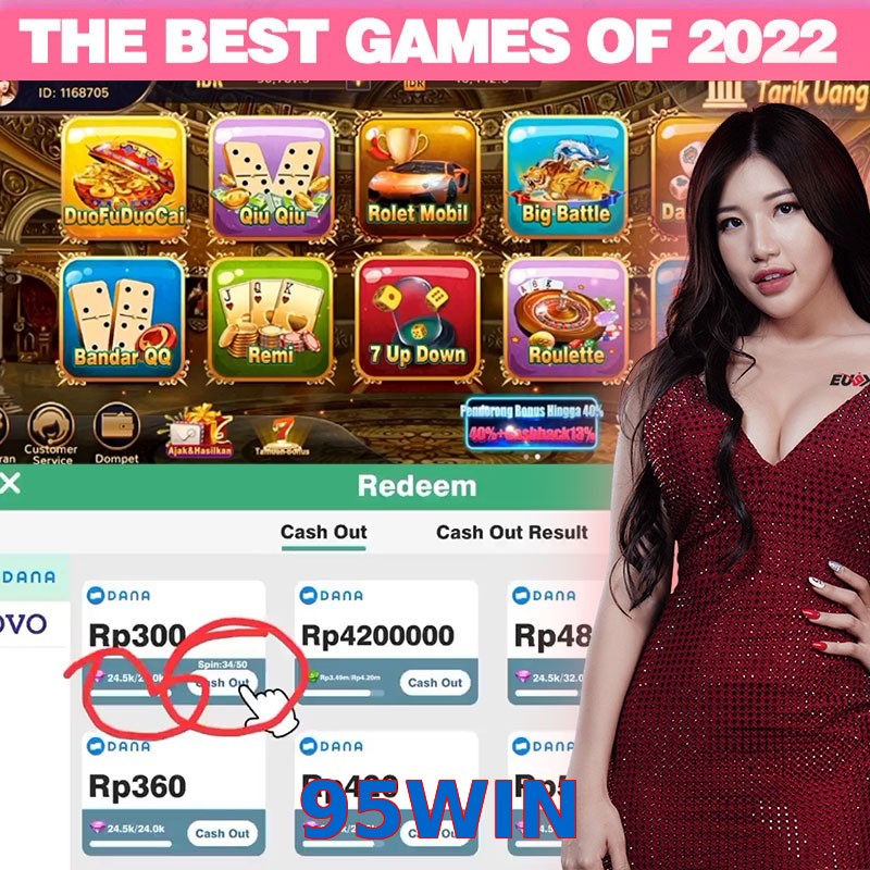 95WIN